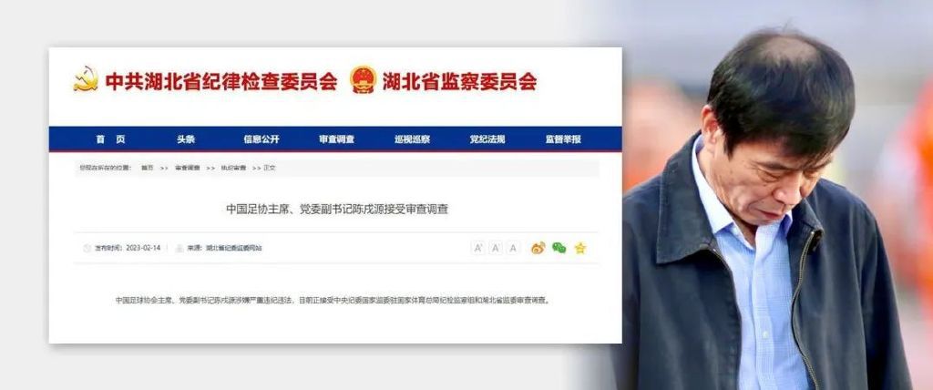 罗马诺表示：“据我得知的消息，拜仁依旧对帕利尼亚充满兴趣，但是他们不会再为其支付一笔数额惊人的转会费了。